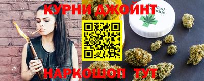ГАЛЛЮЦИНОГЕННЫЕ ГРИБЫ Гусиноозёрск