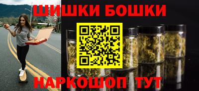 apvp Гусь-Хрустальный