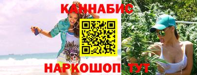 тгк Малгобек