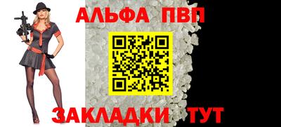 ГАЛЛЮЦИНОГЕННЫЕ ГРИБЫ Гусиноозёрск