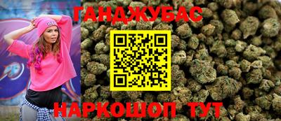 МДПВ Мариинск