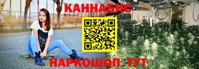 apvp Гусь-Хрустальный