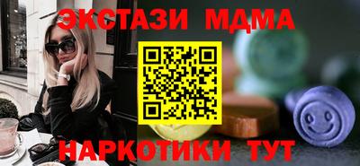 мет Гусев