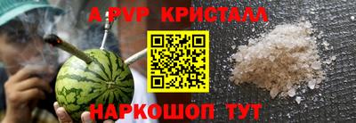 мет Гусев