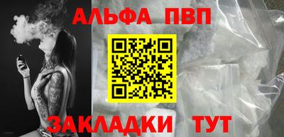 ГАЛЛЮЦИНОГЕННЫЕ ГРИБЫ Гусиноозёрск