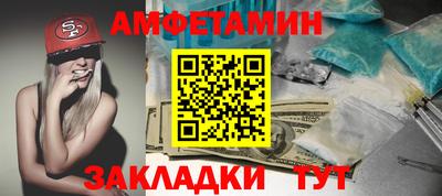 мет Гусев