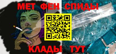 ГАЛЛЮЦИНОГЕННЫЕ ГРИБЫ Гусиноозёрск