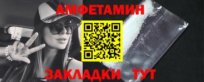 ГАЛЛЮЦИНОГЕННЫЕ ГРИБЫ Гусиноозёрск