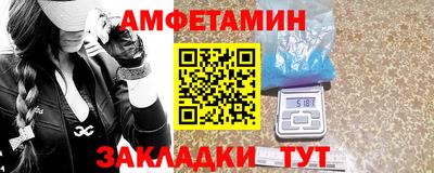 ГАЛЛЮЦИНОГЕННЫЕ ГРИБЫ Гусиноозёрск