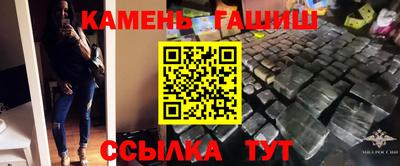 apvp Гусь-Хрустальный