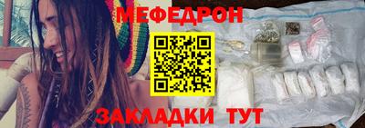 ГАЛЛЮЦИНОГЕННЫЕ ГРИБЫ Гусиноозёрск