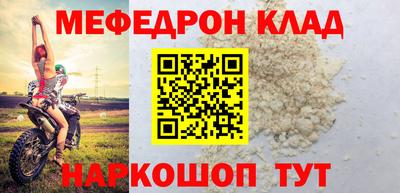apvp Гусь-Хрустальный