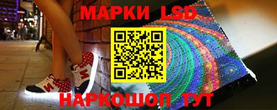 ГАЛЛЮЦИНОГЕННЫЕ ГРИБЫ Гусиноозёрск