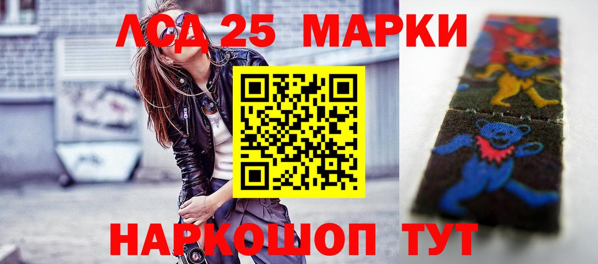 Меф МЯУ МЯУ  Гашиш  Меф   Бошки Шишки  Хасавюрт  Вход с VPN 