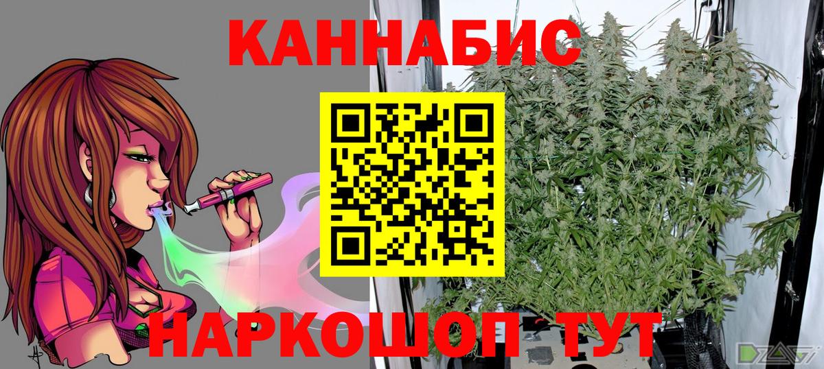 Шишки марихуана Amnesia  Канабис VHQ  Вход с VPN  Марихуана планчик  Хасавюрт  Канабис ГИДРОПОН 